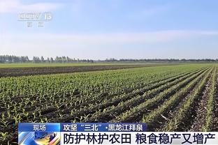 被罚6万！付政浩：希望翟晓川引以为戒 用更合适方式展现领袖风范