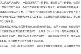 世界级进球⚡19-20赛季，萨拉赫一条龙攻破阿森纳大门